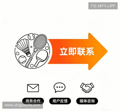 服务定制